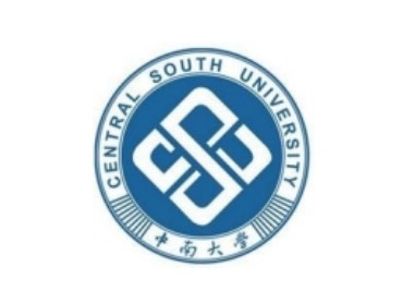 中南大學