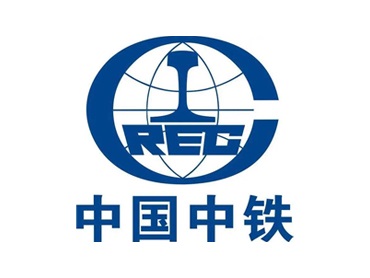 中國中鐵